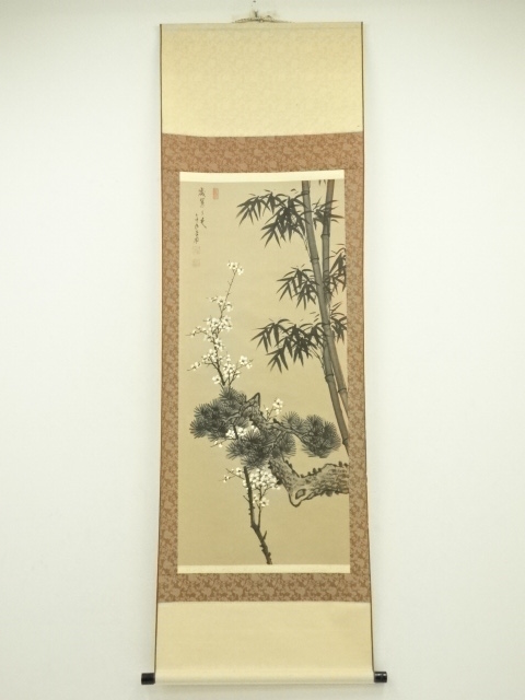 Paintings & Calligraphy